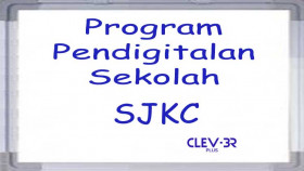 SJKC - PROGRAM PENDIGITALAN SEKOLAH